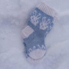 Pupu villasukat 28/29